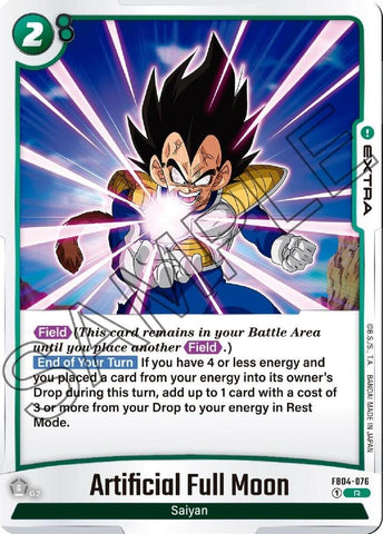 Artificial Full Moon [Foil] (FB04-076)(R)