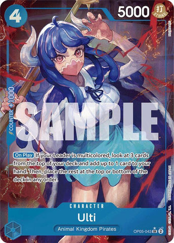 Ulti (Alternate Art) - Foil (Premium Booster -The Best- [PRB-01])(OP05-043)(SR)