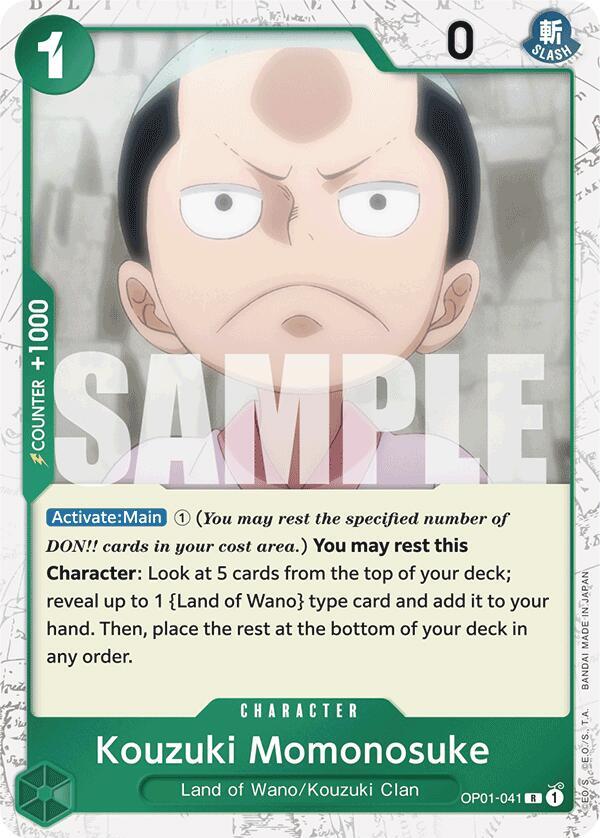 Kouzuki Momonosuke (Jolly Roger Foil) - Foil (Premium Booster -The Best- [PRB-01])(OP01-041)(R)