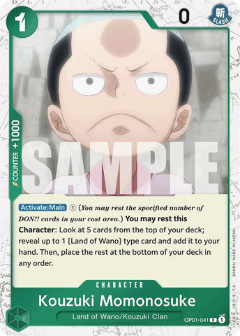 Kouzuki Momonosuke (Jolly Roger Foil) - Foil (Premium Booster -The Best- [PRB-01])(OP01-041)(R)