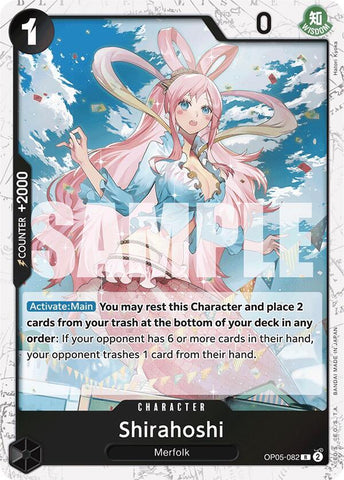 Shirahoshi (OP05-082) (Jolly Roger Foil) - Foil (Premium Booster -The Best- [PRB-01])(OP05-082)(R)