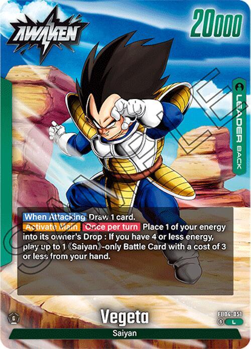 Vegeta [051] (FB04-051)(L)
