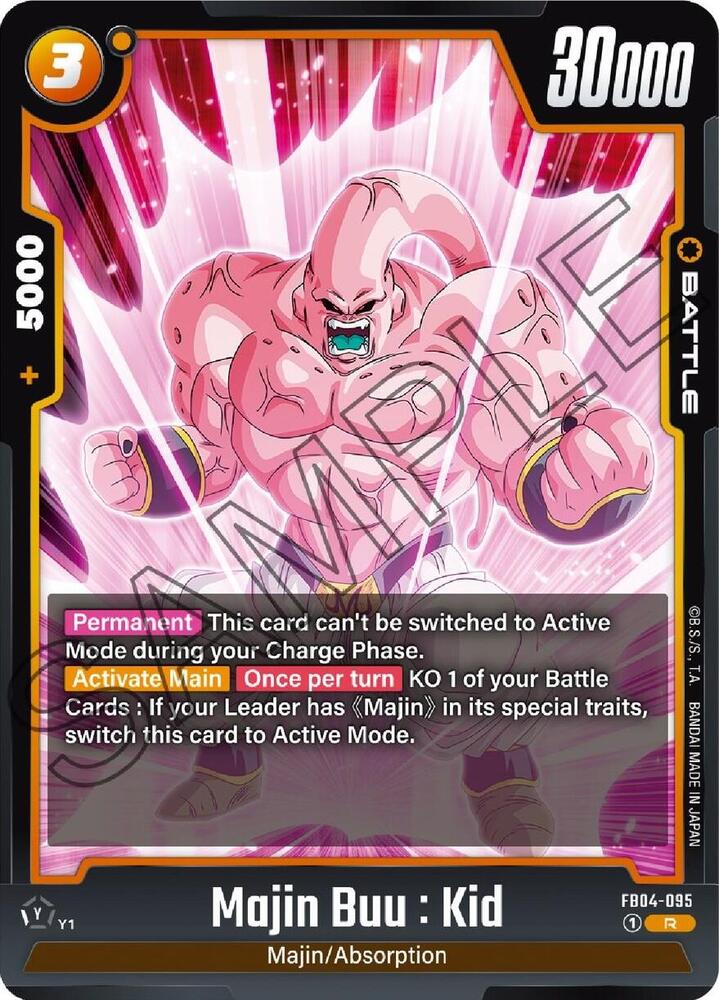 Majin Buu : Kid [095] [Foil] (FB04-095)(R)