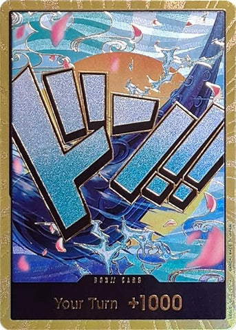 DON!! Card (Yamato) (Gold) - Foil (Premium Booster -The Best- [PRB-01])()(DON!!)