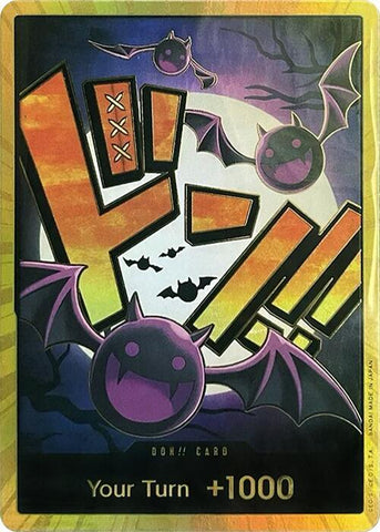 DON!! Card (Gecko Moria) (Gold) - Foil (Premium Booster -The Best- [PRB-01])()(DON!!)