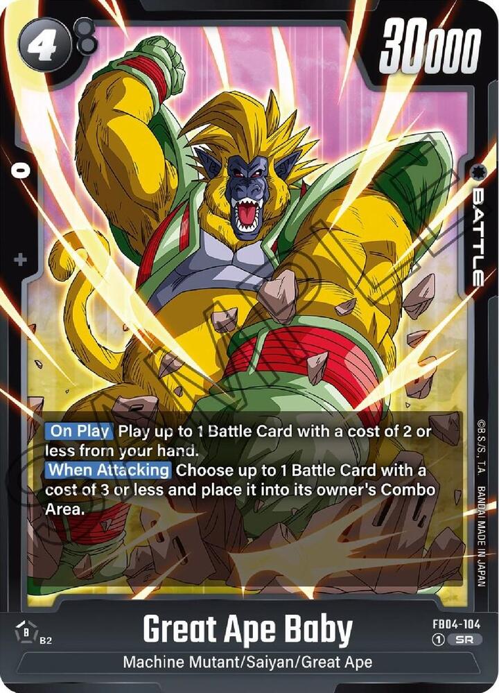 Great Ape Baby [Foil] (FB04-104)(SR)