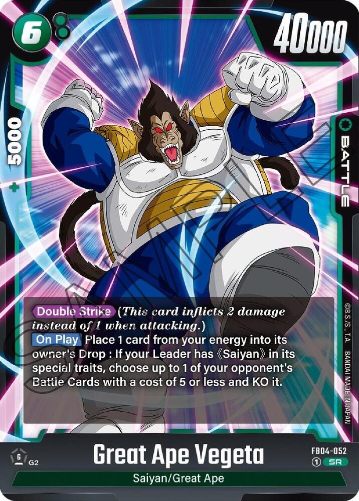 Great Ape Vegeta [Foil] (FB04-052)(SR)