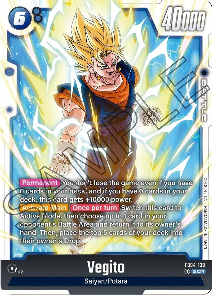 Vegito [130] [Foil] (FB04-130)(SCR)