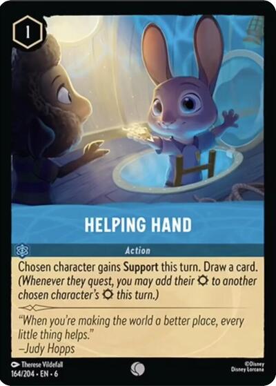 Helping Hand - Cold Foil (Azurite Sea)(6-164/204)(C)