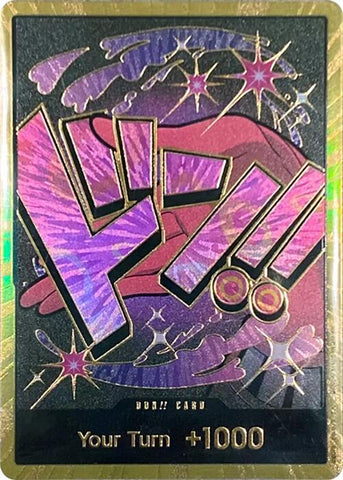 DON!! Card (Reiju) (Gold) - Foil (Premium Booster -The Best- [PRB-01])()(DON!!)