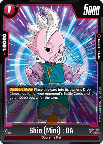 Shin (Mini) : DA [Foil] (FB04-008)(R)