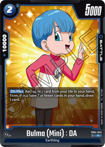 Bulma (Mini) : DA [Foil] (FB04-043)(R)