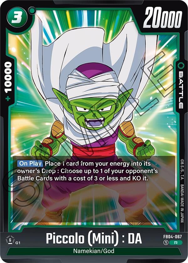Piccolo (Mini) : DA [Foil] (FB04-067)(R)
