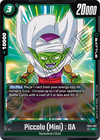 Piccolo (Mini) : DA [Foil] (FB04-067)(R)