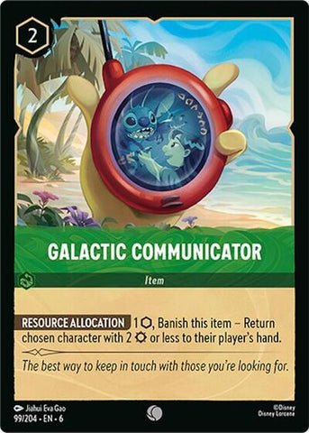 Galactic Communicator (Azurite Sea)(6-099/204)(C)
