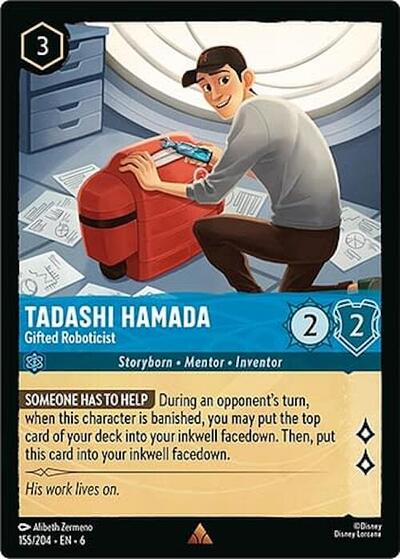 Tadashi Hamada - Gifted Roboticist (Azurite Sea)(6-155/204)(R)
