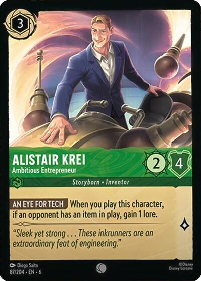 Alistair Krei - Ambitious Entrepreneur (Azurite Sea)(6-087/204)(C)