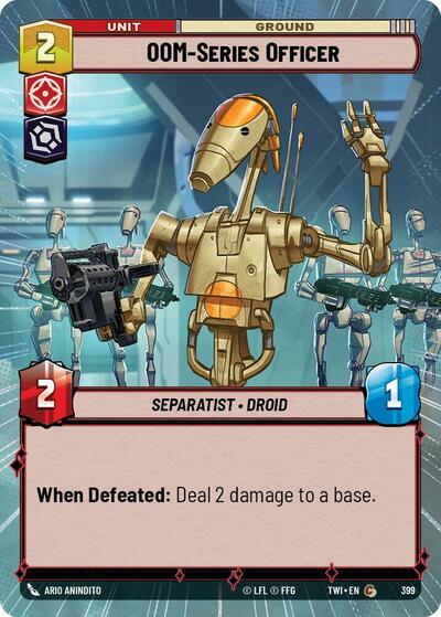 OOM-Series Officer - Hyperspace (Twilight of the Republic)(TWI-399/519)(C)