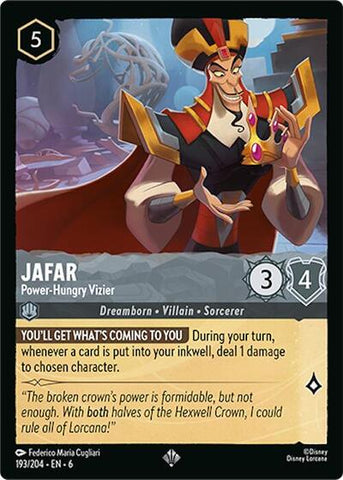 Jafar - Power-Hungry Vizier (Azurite Sea)(6-193/204)(SR)