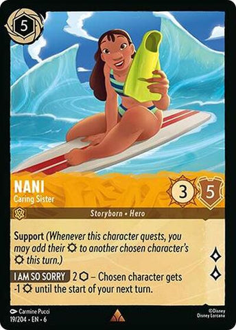 Nani - Caring Sister (Azurite Sea)(6-019/204)(R)