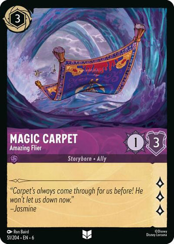 Magic Carpet - Amazing Flier - Cold Foil (Azurite Sea)(6-051/204)(U)
