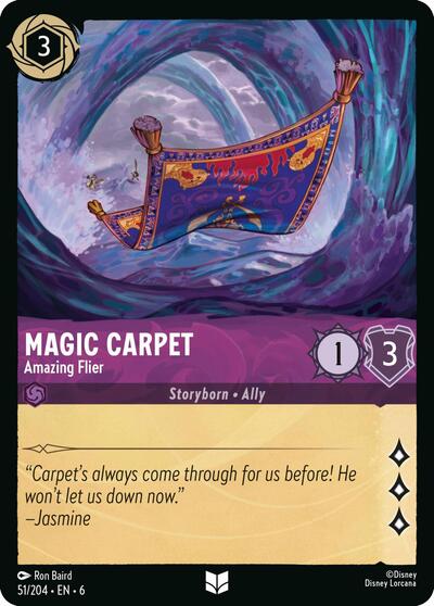 Magic Carpet - Amazing Flier (Azurite Sea)(6-051/204)(U)