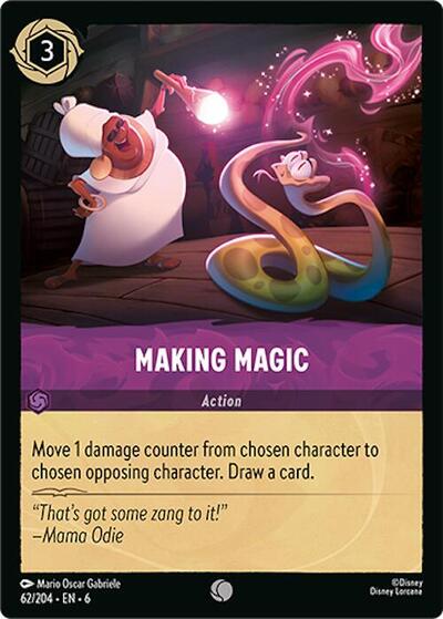 Making Magic - Cold Foil (Azurite Sea)(6-062/204)(C)