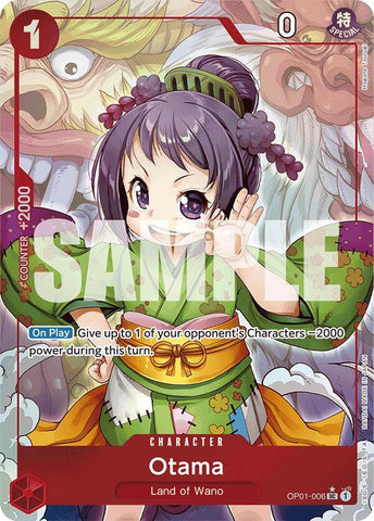 Otama (Full Art) - Foil (Premium Booster -The Best- [PRB-01])(OP01-006)(UC)