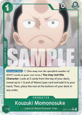 Kouzuki Momonosuke (Full Art) - Foil (Premium Booster -The Best- [PRB-01])(OP01-041)(R)