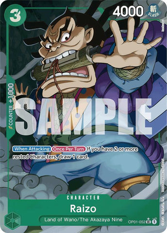 Raizo (Full Art) - Foil (Premium Booster -The Best- [PRB-01])(OP01-052)(UC)
