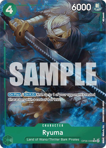 Ryuma (Full Art) - Foil (Premium Booster -The Best- [PRB-01])(OP06-036)(R)