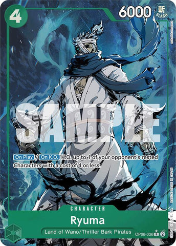 Ryuma (Alternate Art) - Foil (Premium Booster -The Best- [PRB-01])(OP06-036)(R)