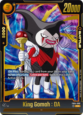 King Gomah : DA [Alternate Art] [Foil] (FB04-080)(R)