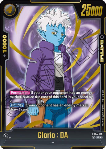Glorio : DA [Alternate Art] [Foil] (FB04-105)(R)
