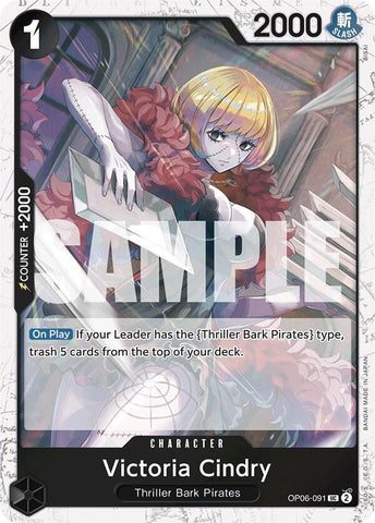 Victoria Cindry (Jolly Roger Foil) - Foil (Premium Booster -The Best- [PRB-01])(OP06-091)(UC)