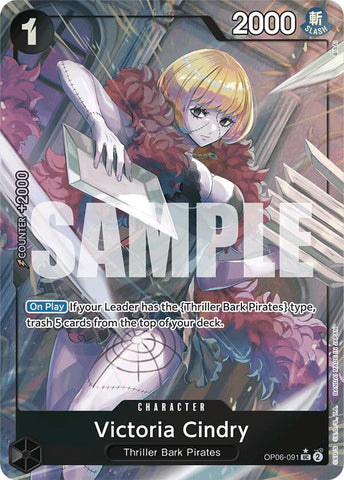 Victoria Cindry (Full Art) - Foil (Premium Booster -The Best- [PRB-01])(OP06-091)(UC)