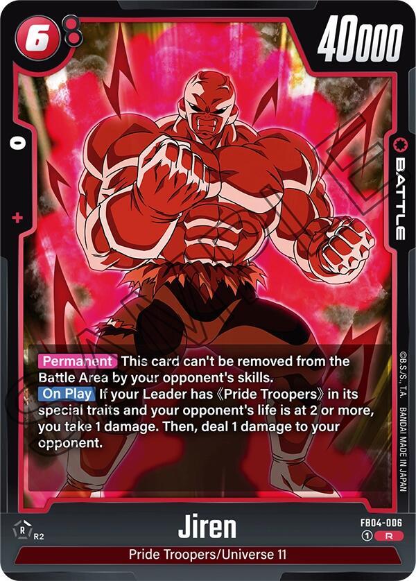 Jiren [Foil] (FB04-006)(R)