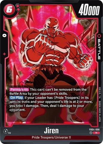 Jiren [Foil] (FB04-006)(R)