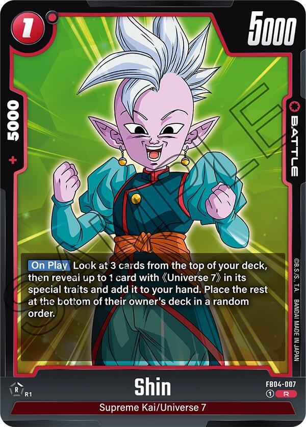 Shin [007] [Foil] (FB04-007)(R)