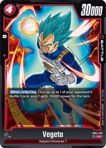 Vegeta [019] (FB04-019)(UC)