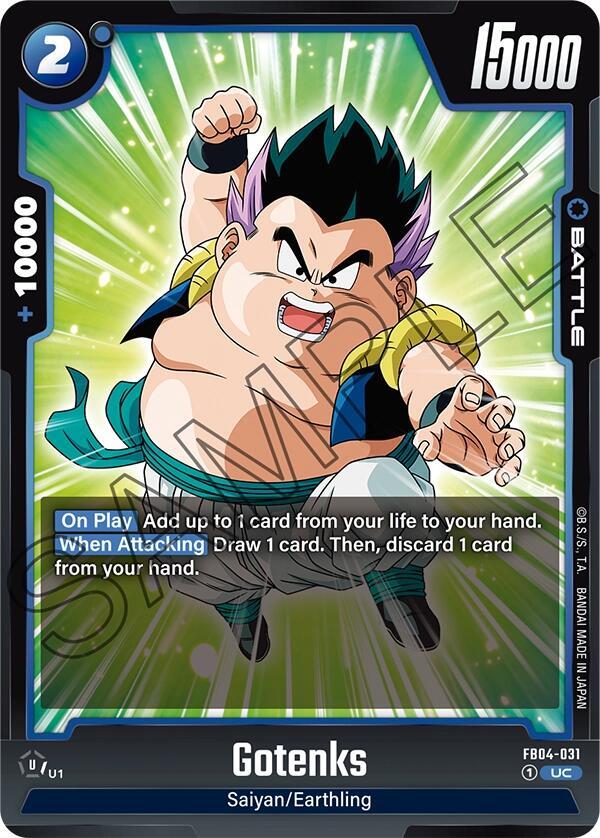Gotenks [031] (FB04-031)(UC)