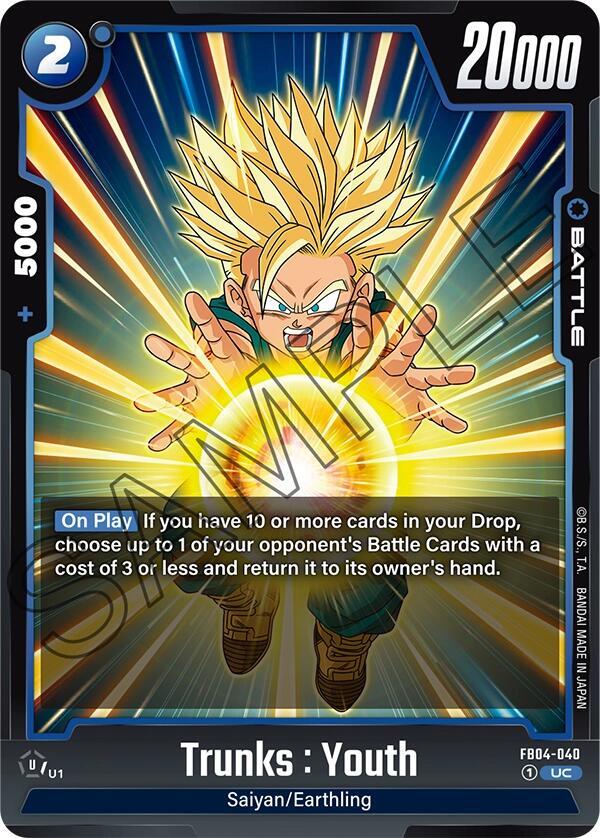 Trunks : Youth (FB04-040)(UC)