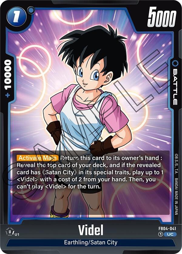 Videl (FB04-041)(UC)