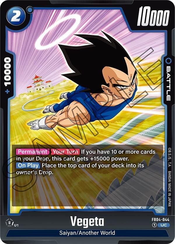 Vegeta [044] (FB04-044)(UC)