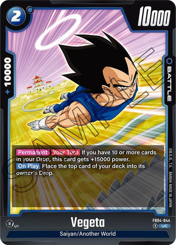 Vegeta [044] (FB04-044)(UC)