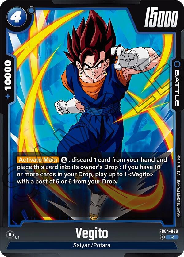 Vegito [046] [Foil] (FB04-046)(R)