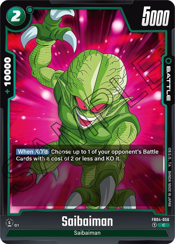 Saibaiman (FB04-056)(C)