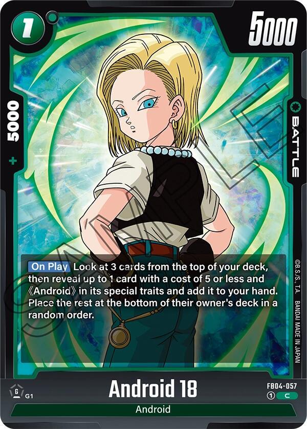 Android 18 (FB04-057)(C)