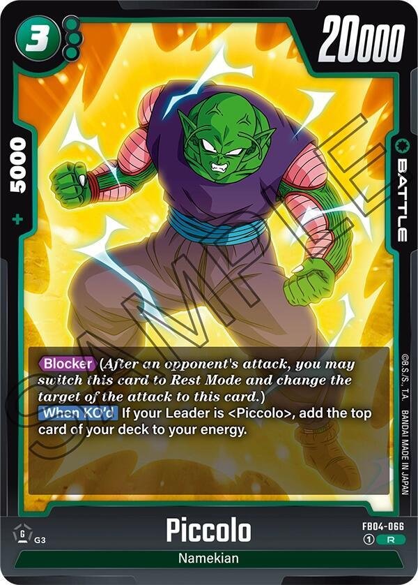 Piccolo [066] [Foil] (FB04-066)(R)