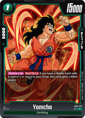 Yamcha (FB04-071)(C)